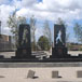 Gugulethu Seven Memorial