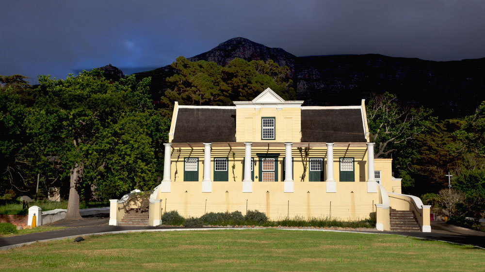 Tokai Arboretum