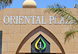 Oriental Plaza