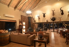 Mattanu Private Game Reserve