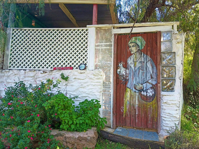 Communal Camp Bathroom